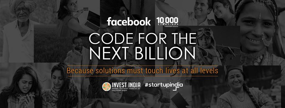 Facebook Code for the Next Billion Award