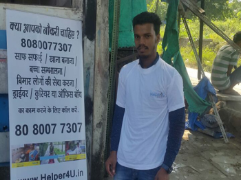 Helper4U team